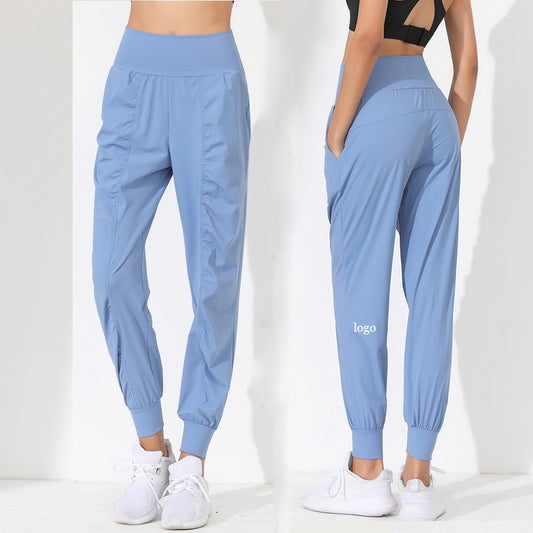 Loose Fit Quick Dried Yoga Pants